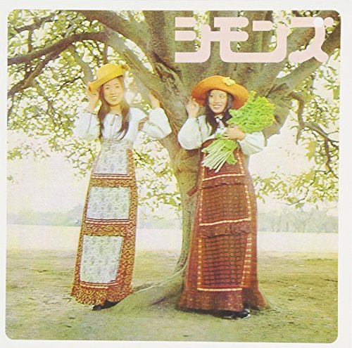 ふり向かないでの歌詞 シモンズ Oricon News