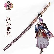 コスプレ衣装 刀剣乱舞 五月雨江 Mサイズ ウィッグ付き 五月雨江(刀剣乱舞) | コスプレ商品一覧 | コスプレウィッグ通販