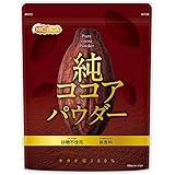 NICHIGA(ニチガ) 純 ココアパウダー Pure cocoa Powder 500g 砂糖不使用・無香料 カカオ豆100% [05]