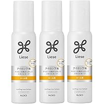 Amazon | 花王 リーゼ アイロン用 カールローション × 3個セット