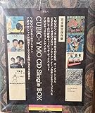 CUBIC-YMO CD single BOX
