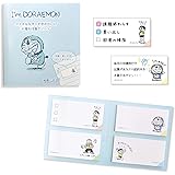 付箋 ドラえもん 手帳 可愛い 使いやすい シンプル エポックケミカル アイムドラえもん ふせんアソート (アソートB)