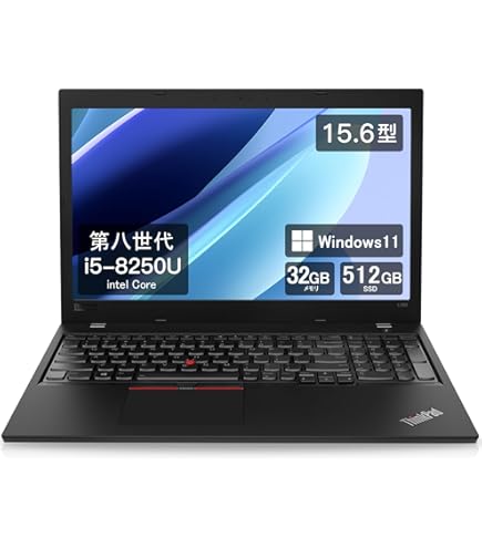 Amazon.co.jp: 中古パソコン ThinkPad X13 Gen 1/Ryzen 5 4650U 2.10