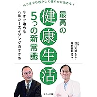 Amazon.co.jp: 奇跡のハーブティ-: キリング・キャンサー : ジェイソン