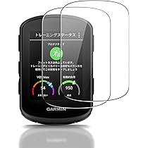 【美品・保護フィルム付】Garmin Edge 840 セット GARMIN（ガーミン）Edge 840 セット（ソーラー充電非対応