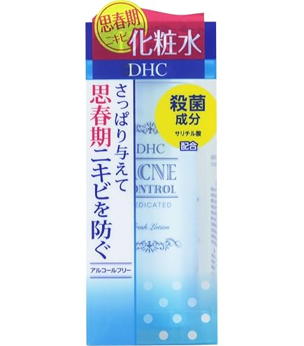 ミュゼプラチナム 薬用スムーススキンコントロール アクネケアミスト 150ml Amazon | ミュゼコスメ 薬用アクネケアミスト 150mL | ミュゼコスメ