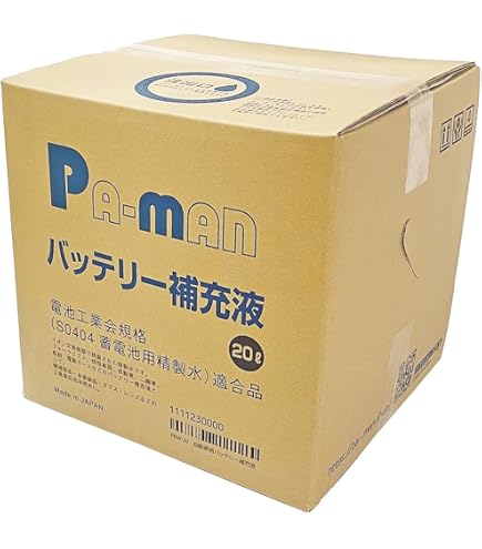 Amazon | ENEOS スーパーハイランド 22 (高級耐摩耗性油圧作動油