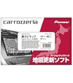 Amazon | カロッツェリア(パイオニア) カーナビ 地図更新ソフト2018 楽