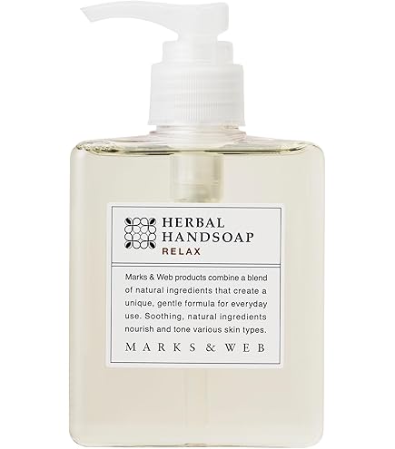 Amazon | マークスアンドウェブ(MARKS&WEB) ハーバルボディ&ハンド
