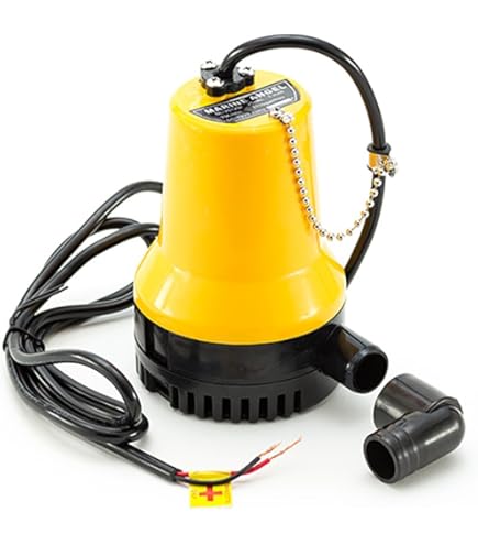 Amazon | ビルジポンプ 12V 小型 水中ポンプ ビルジ排水 ハッチ