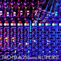 Amazon.co.jp: TWO-MIX パーフェクト・ベスト: ミュージック