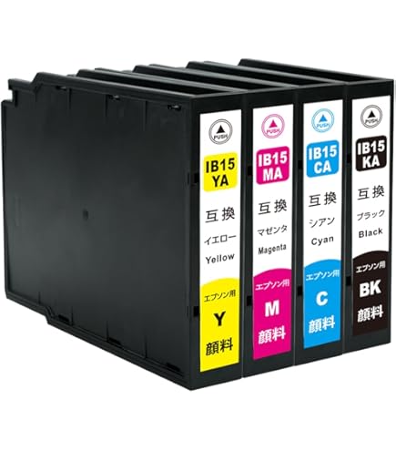 Amazon.co.jp: Canon インクジェットプリンタ PIXUS Pro9000MarkII A3