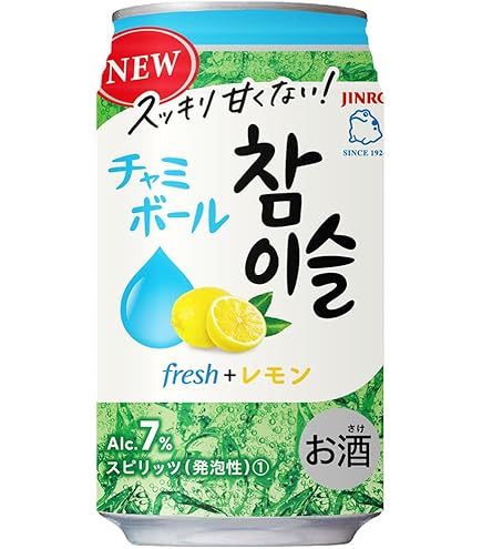 Amazon.co.jp: JINRO チャミボールマスカット缶 [ チューハイ RTD 7