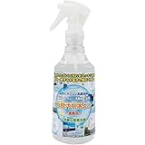 Amazon Co Jp スリーエス 強力業務用 洗剤 陶器 トイレ 尿石 黄ばみ 黒ずみ 万能 汚れ落としクリーナー 100ml ドラッグストア