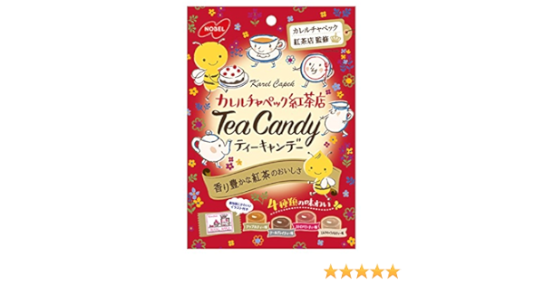 Amazon Co Jp ノーベル カレルチャペック紅茶店キャンデー 80g 6個 食品 飲料 お酒