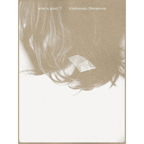 Amazon.co.jp: 蒼井優 写真集 『 A DREAM 』 : 上田 義彦: Japanese Books