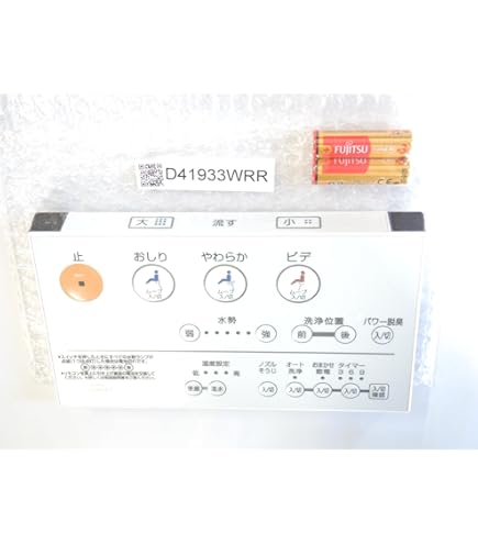 Amazon.co.jp: TOTO ウォシュレット Z2(2007/12～2011/03モデル