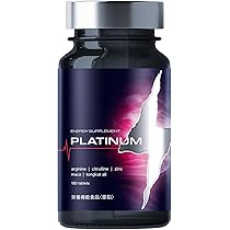 Amazon | タギラス(TAGILAS) 亜鉛 サプリ 黒ウコン シトルリン