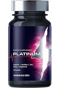 Amazon | 【小林製薬公式】エディケアEX（EDICARE EX） 男性用