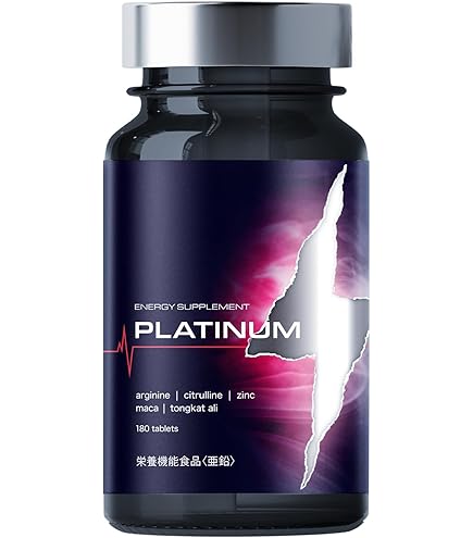 Amazon.co.jp: 【Doctor's Choice】ドクターズチョイス アルギニン5000