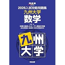 61a6CQqt73L._AC_UL210_SR210,