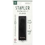 ミドリ(MIDORI) ホッチキス XS コンパクトホッチキス 黒 35270006