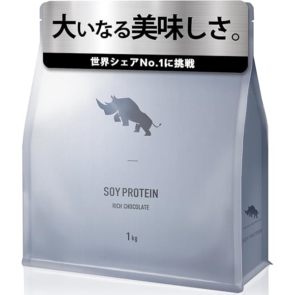 高タンパク♡ SAIJIRUSHI ホエイプロテイン 国内製造 1kg プレーン 