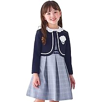 Amazon | [ショパン] ペタル襟スーツセット ネイビー2 115cm (7571
