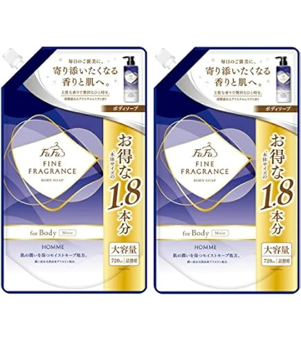 Amazon | ファーファ ファインフレグランス ボーテ ボディソープ 720ml