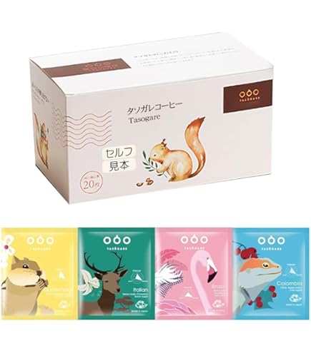 Amazon.co.jp: ライオンコーヒー ドリップパック 20袋入 4種アソート