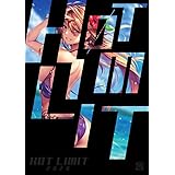 Choco Chipアートワークス Chocolate Cube Choco Chip アトリエかぐや メガストア編集部 本 通販 Amazon