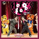 �₷���ɂ� Presents�u���̃q�[���[�v