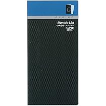Yoshiki Kumai  専用④ Amazon.co.jp: reimei藤井 Port Notebook Refill gurowa-ru Free