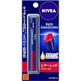 【3個セット】ニベア リッチケア＆カラーリップ シアーレッド2g