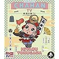 戦国炒飯TV ~なんとなく歴史が学べる映像~<参>Blu-ray
