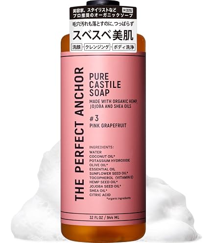 Amazon | ザ・パーフェクトアンカー ピュアカスチールソープ プラス