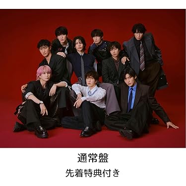 ❤️大量CDセット★スノーマン・なにわ男子・キンプリ・ヨアソビ・あいみょん など 楽天市場】【新品】 Missing / Make Up Day 初回限定盤2 DVD付