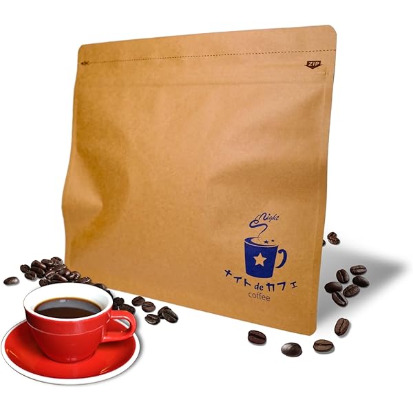 自家焙煎コーヒー豆　カフェインレスコーヒー   焙煎したてをお届け！ Amazon | 心と体和むブレンド自家焙煎デカフェ - 200g 濃厚な深