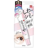 【医薬部外品】なめらか本舗 薬用リンクルアイクリーム ホワイト