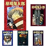 �ݖ{�܂񂪕����� ���S���Y