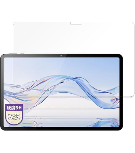 Amazon | PDA工房 Zi:tab (R23Z002J) 対応 Crystal Shield 保護