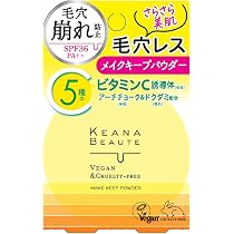 Amazon | ケアナボーテ 毛穴落ち防止メイクキープパウダー SPF36 PA++