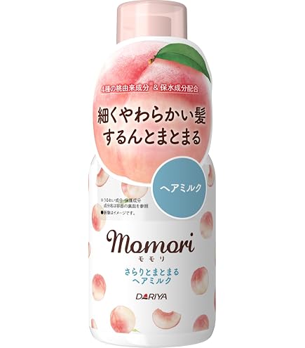 Amazon | アデュール・パセ ラスィーヌトリートメント 720g （頭皮