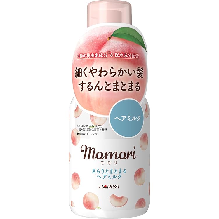 Amazon.co.jp: モモリ つやめきまとまる ヘアオイルセラム 55ml