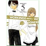 Working 12 初回限定特装版 オリジナルドラマcd付き Seコミックスプレミアム 高津 カリノ 本 通販 Amazon