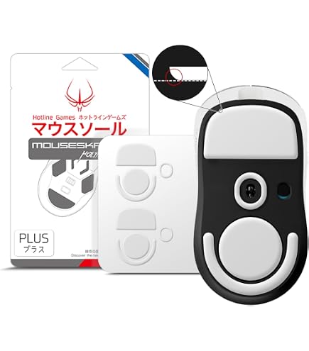 Amazon | Logicool G PRO X SUPERLIGHT 2C Wireless ワイヤレス