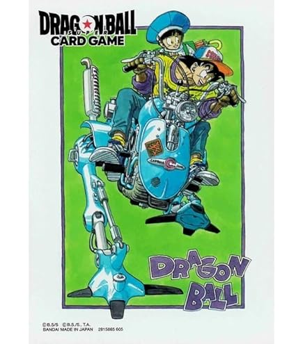 Amazon | 【DB-135-Ⅱ】ベジータ／ドラゴンボール Z2 データカードダス