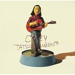 Amazon.co.jp: Ray Of Hope (初回限定盤) - 山下達郎: ミュージック