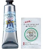 Amazon.co.jp: 【Amazon.co.jp 限定】【医薬部外品】 デオナチュレ 足