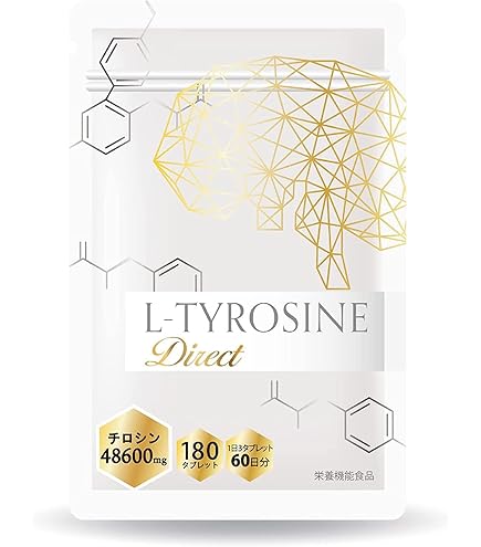 Amazon.co.jp: ドーパミンプラス 60カプセル 60日分 : ドラッグストア